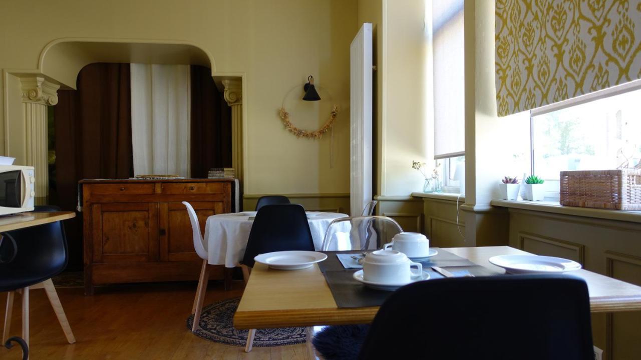 Cit'Hotel Les Alizes Динард Екстериор снимка